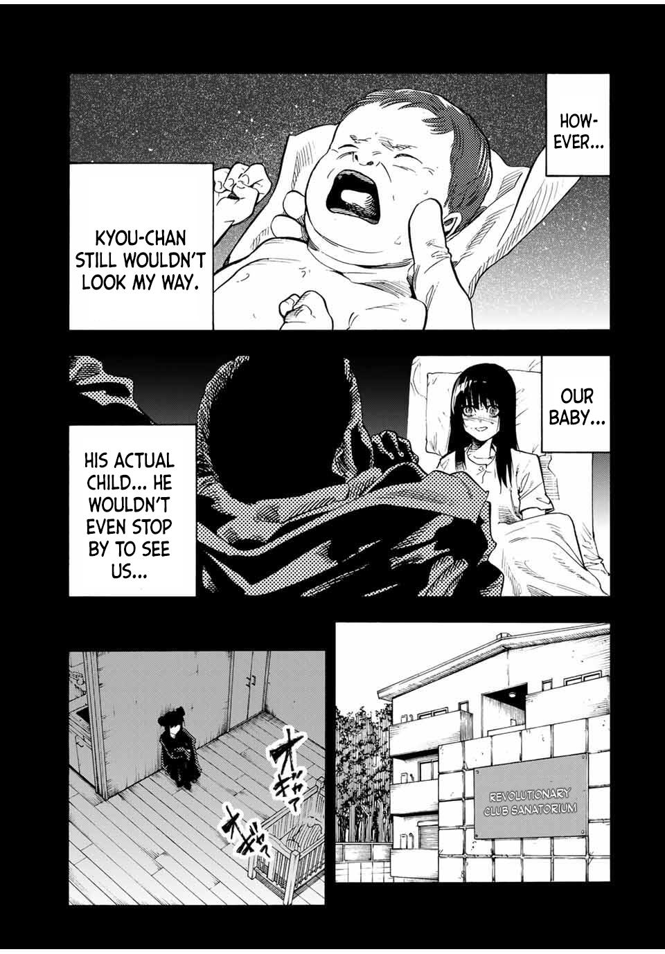 Juujika no Rokunin Chap 211 - Next Chap 212