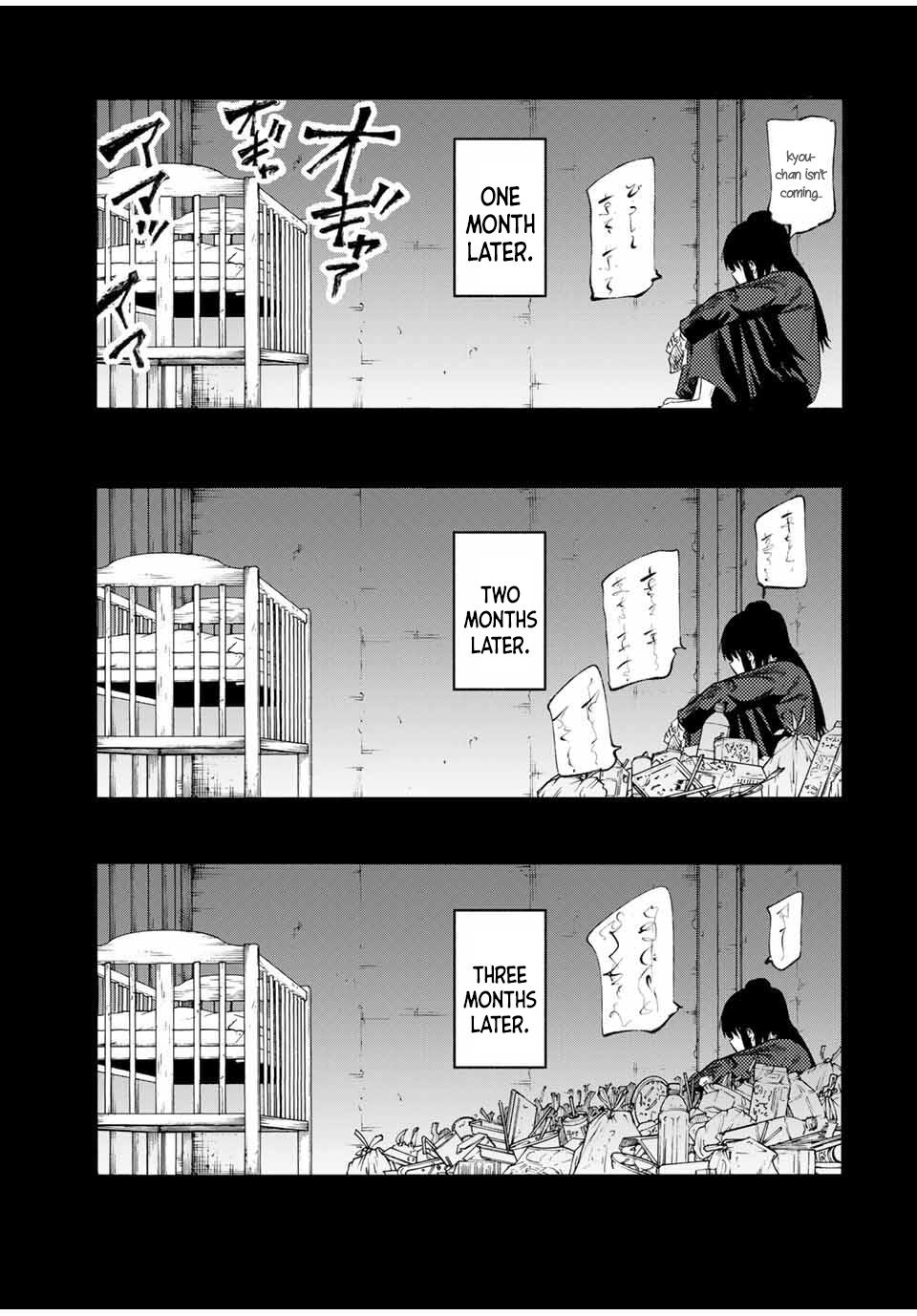 Juujika no Rokunin Chap 211 - Next Chap 212