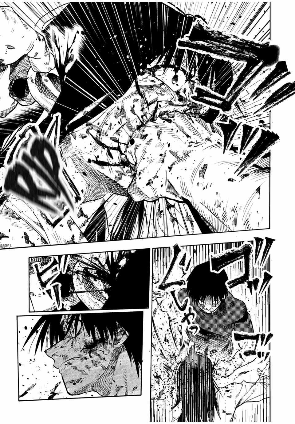 Juujika no Rokunin Chap 227 - Next Chap 228