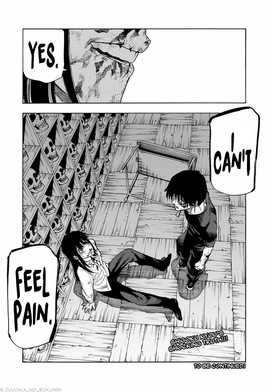 Juujika no Rokunin Chap 225 - Next Chap 226
