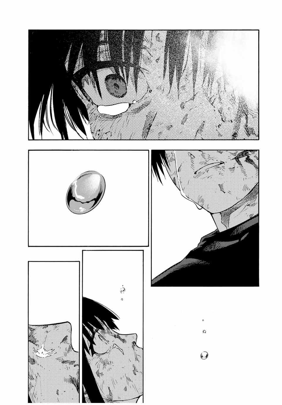 Juujika no Rokunin Chap 226 - Next Chap 227
