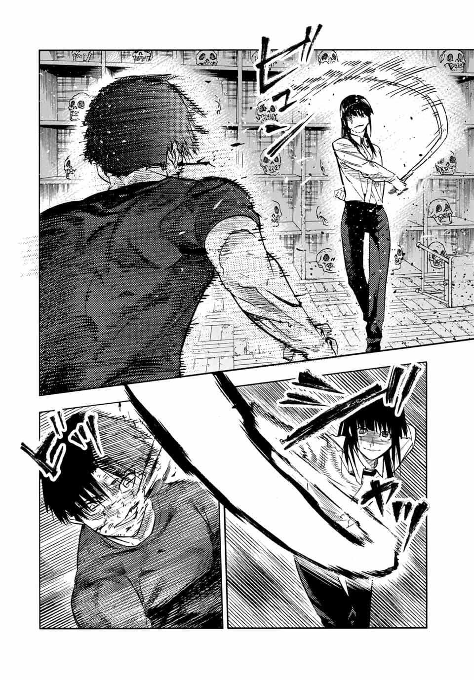 Juujika no Rokunin Chap 220 - Next Chap 221