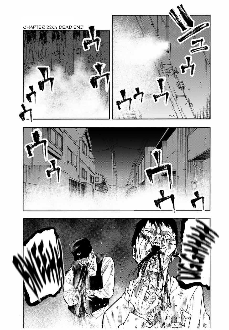 Juujika no Rokunin Chap 220 - Next Chap 221