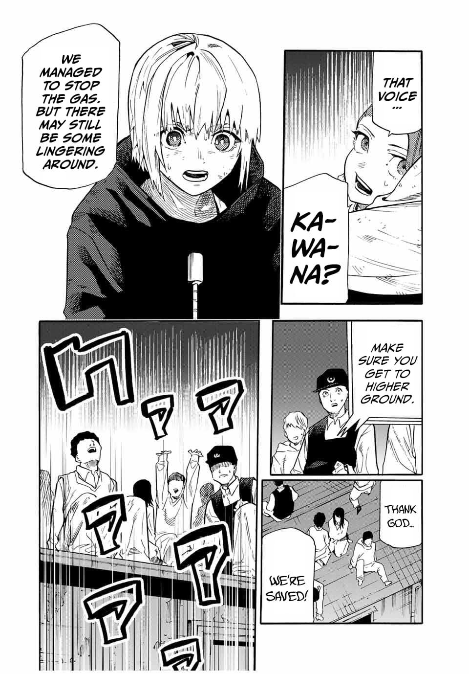 Juujika no Rokunin Chap 220 - Next Chap 221