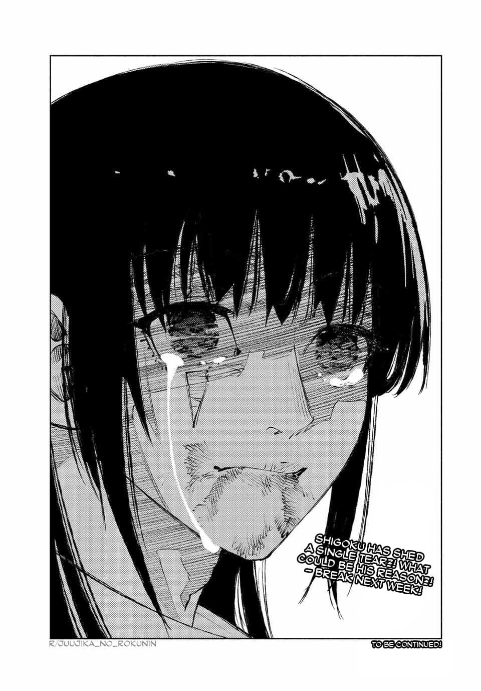 Juujika no Rokunin Chap 221 - Next Chap 222