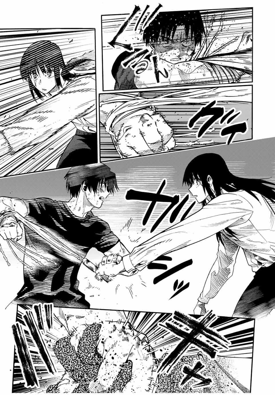 Juujika no Rokunin Chap 221 - Next Chap 222