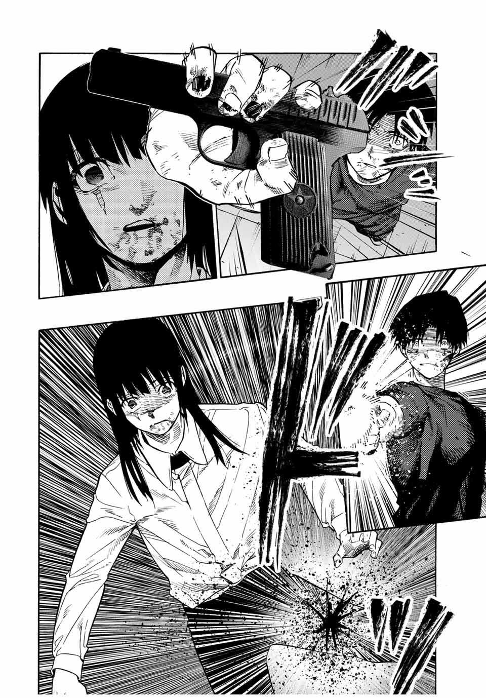 Juujika no Rokunin Chap 222 - Next Chap 223