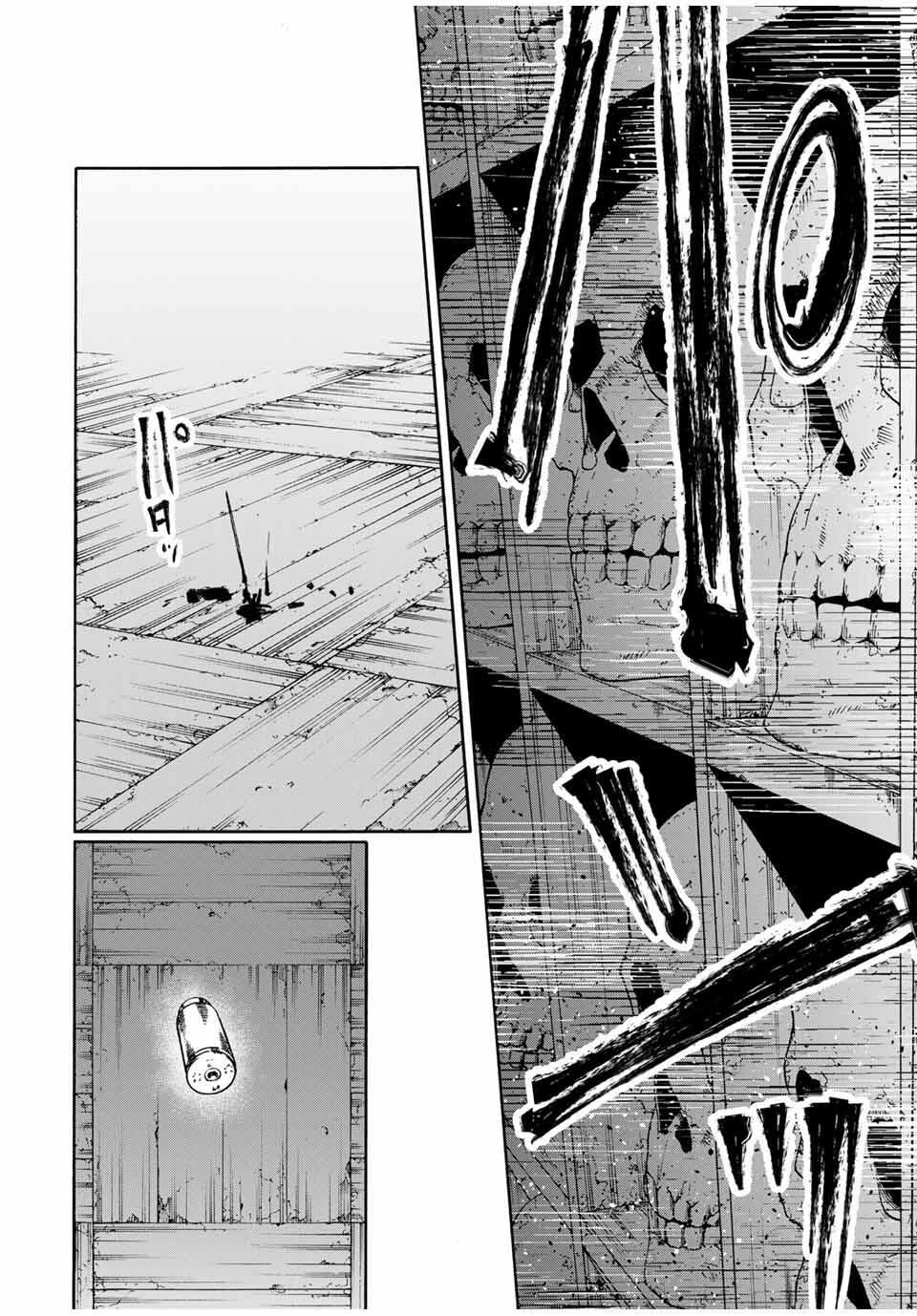 Juujika no Rokunin Chap 223 - Next Chap 224