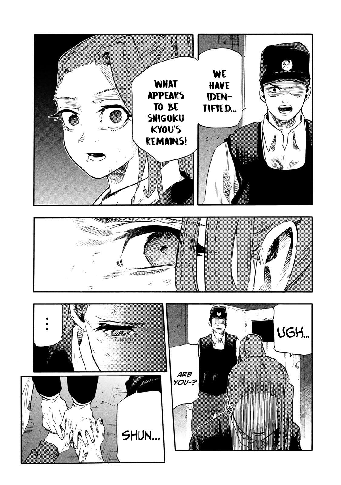 Juujika no Rokunin Chap 231 - Next Chap 232
