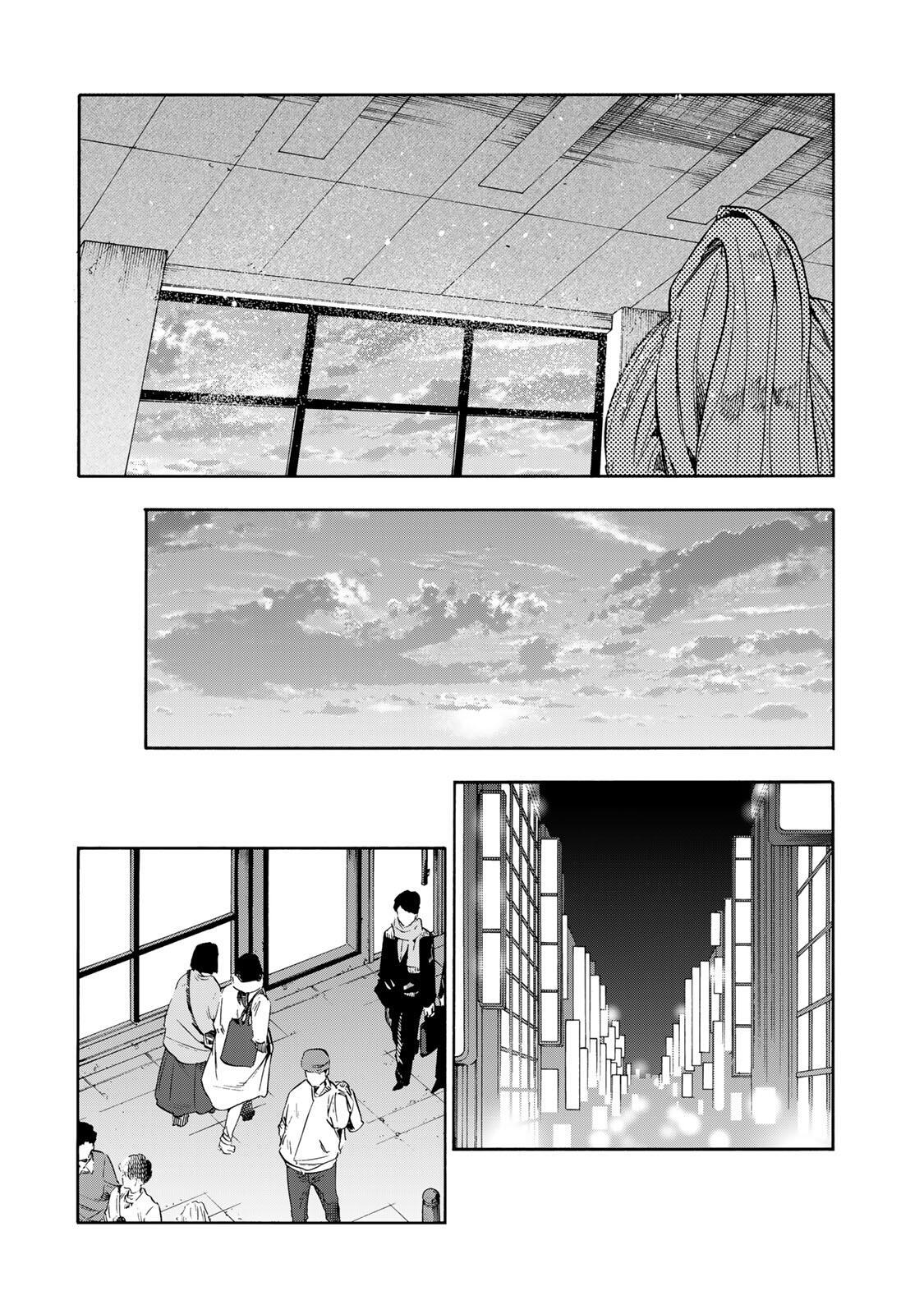 Juujika no Rokunin Chap 231 - Next Chap 232