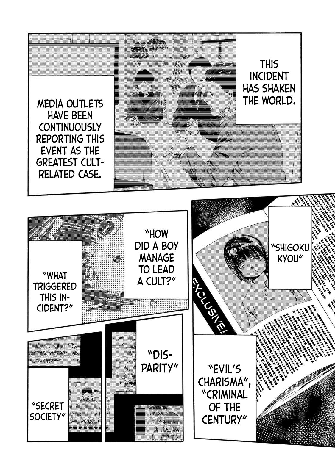 Juujika no Rokunin Chap 231 - Next Chap 232