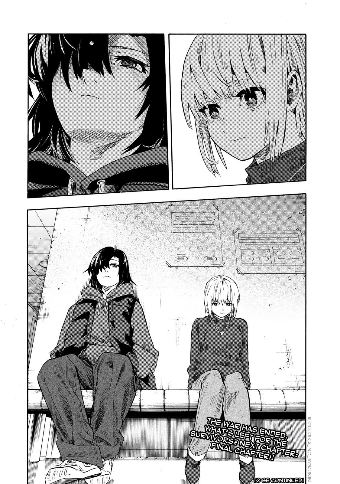 Juujika no Rokunin Chap 231 - Next Chap 232