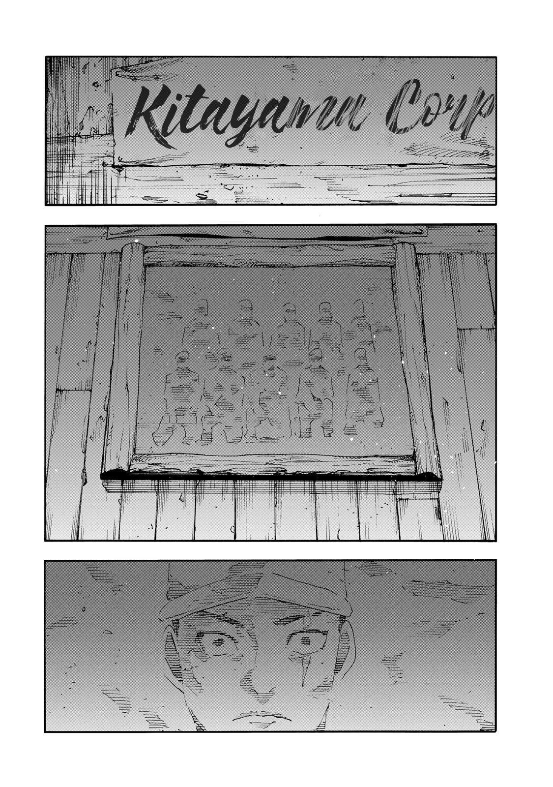 Juujika no Rokunin Chap 232 - Next Chap 233