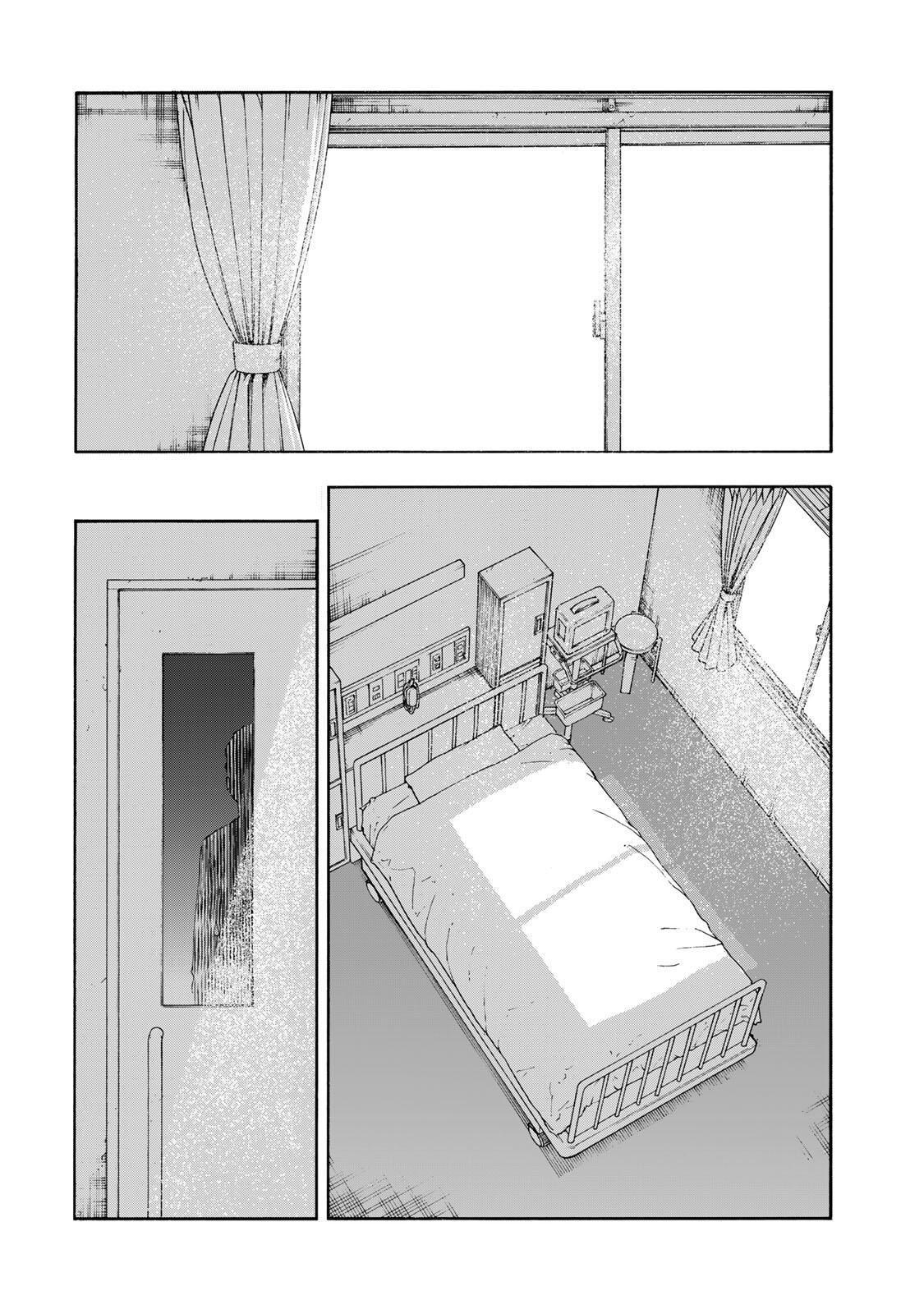 Juujika no Rokunin Chap 232 - Next Chap 233