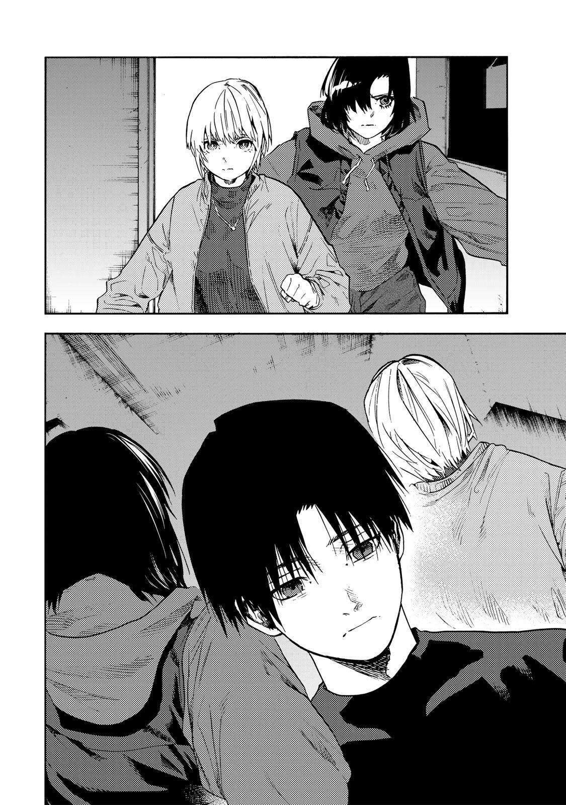 Juujika no Rokunin Chap 232 - Next Chap 233