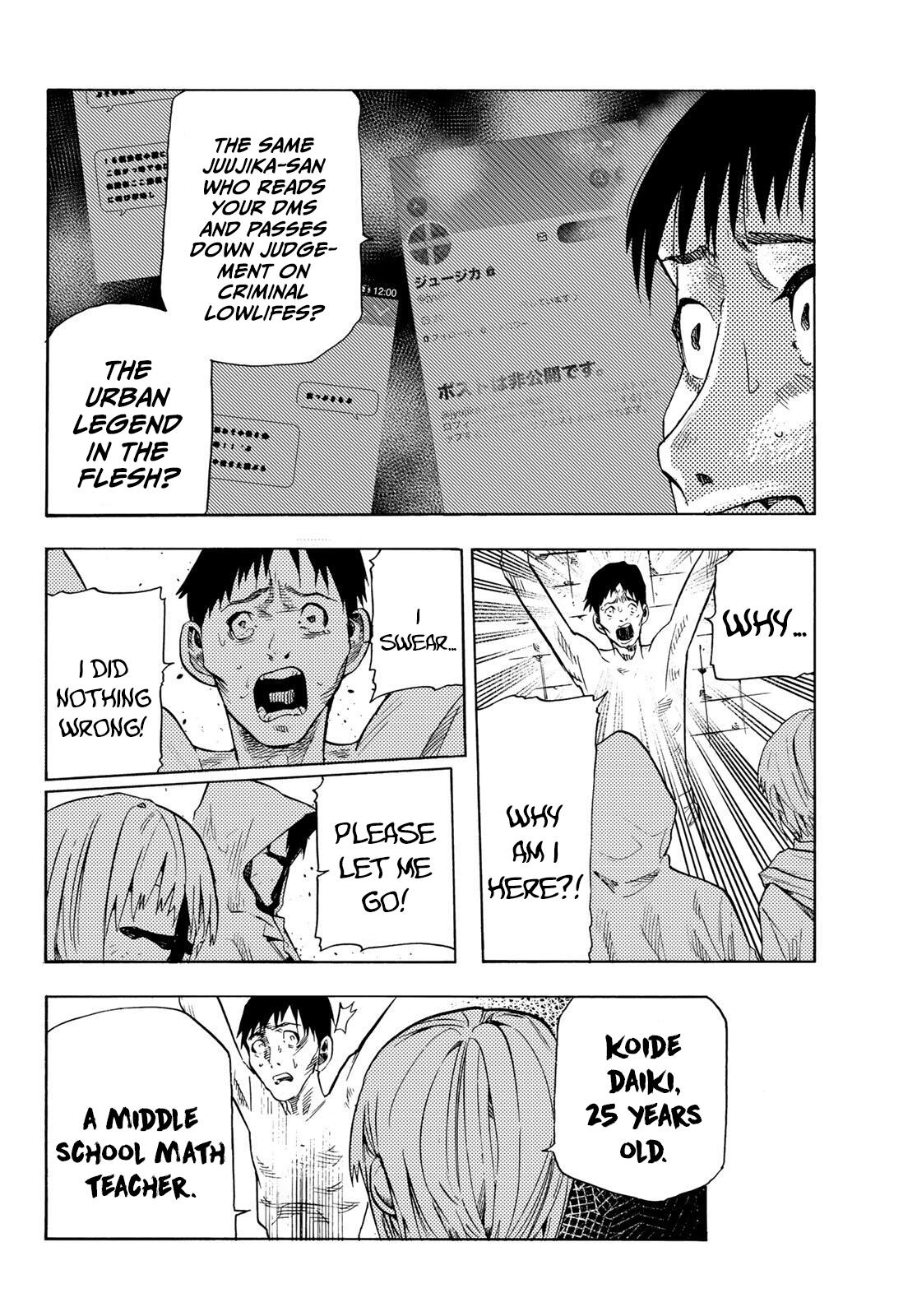 Juujika no Rokunin Chap 232.5 - Next Chap 233.5