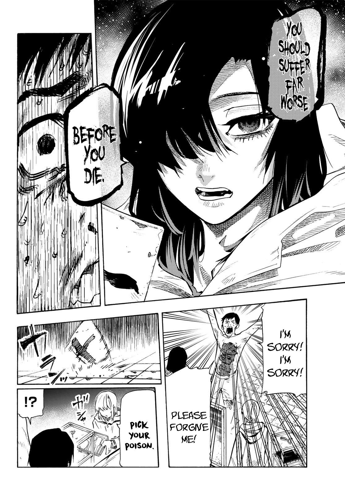 Juujika no Rokunin Chap 232.5 - Next Chap 233.5