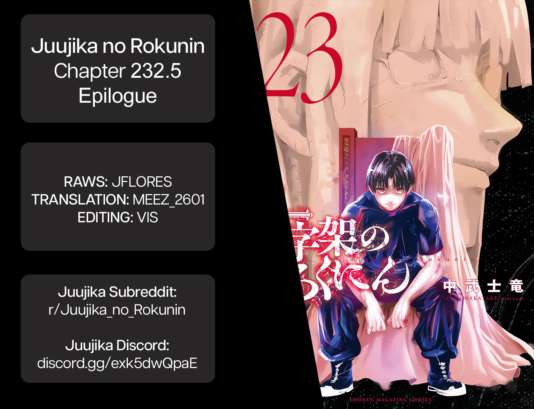 Juujika no Rokunin Chap 232.5 - Next Chap 233.5