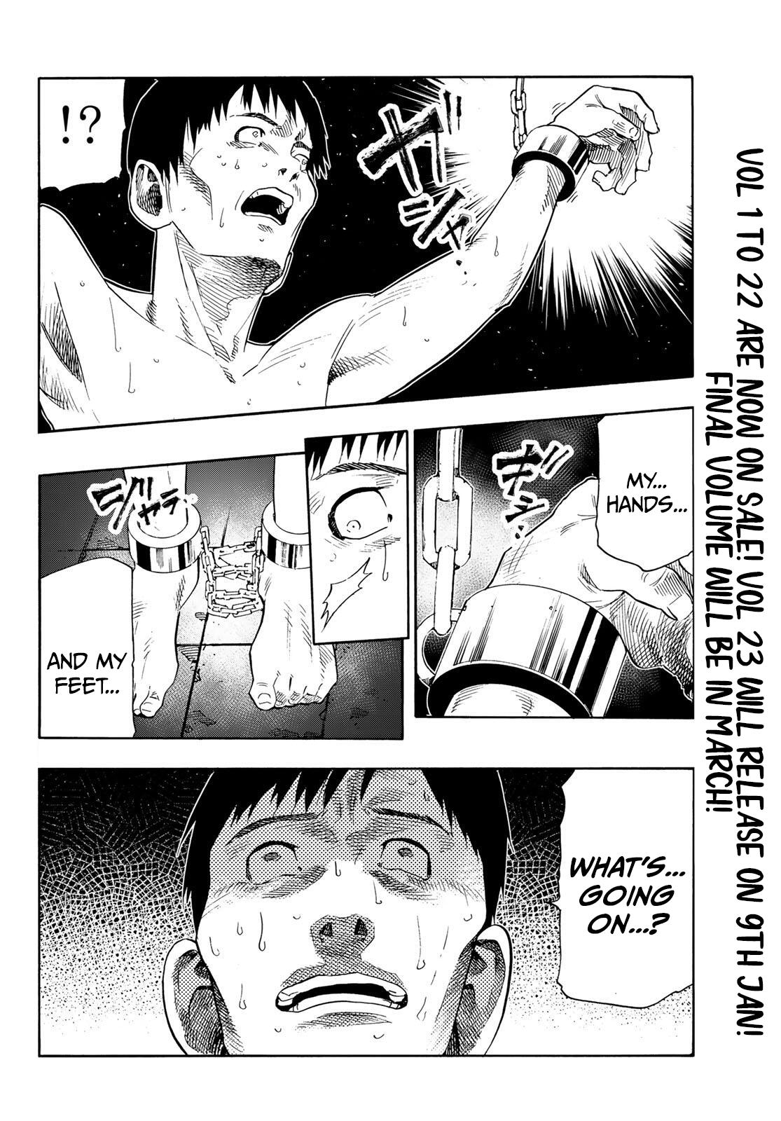 Juujika no Rokunin Chap 232.5 - Next Chap 233.5