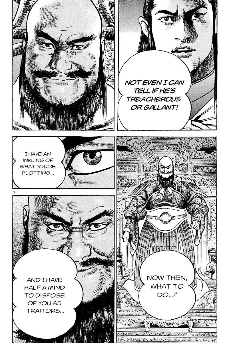 Lord Chap 27 - Next Chap 28