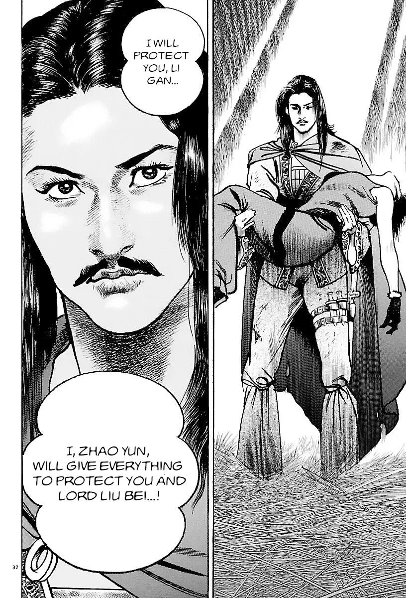 Lord Chap 27 - Next Chap 28