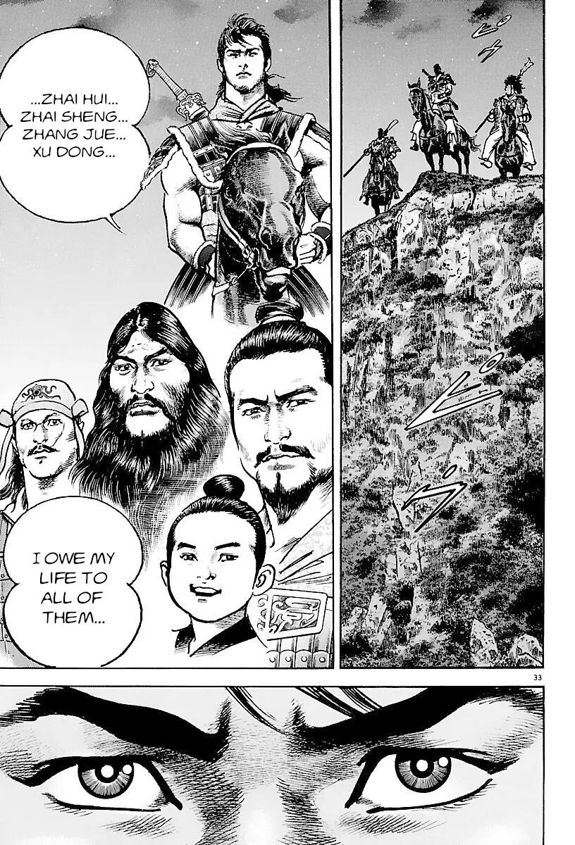 Lord Chap 27 - Next Chap 28