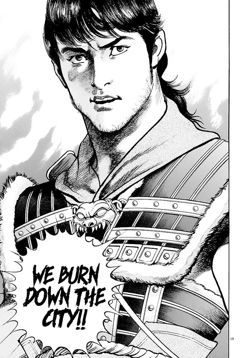 Lord Chap 27 - Next Chap 28