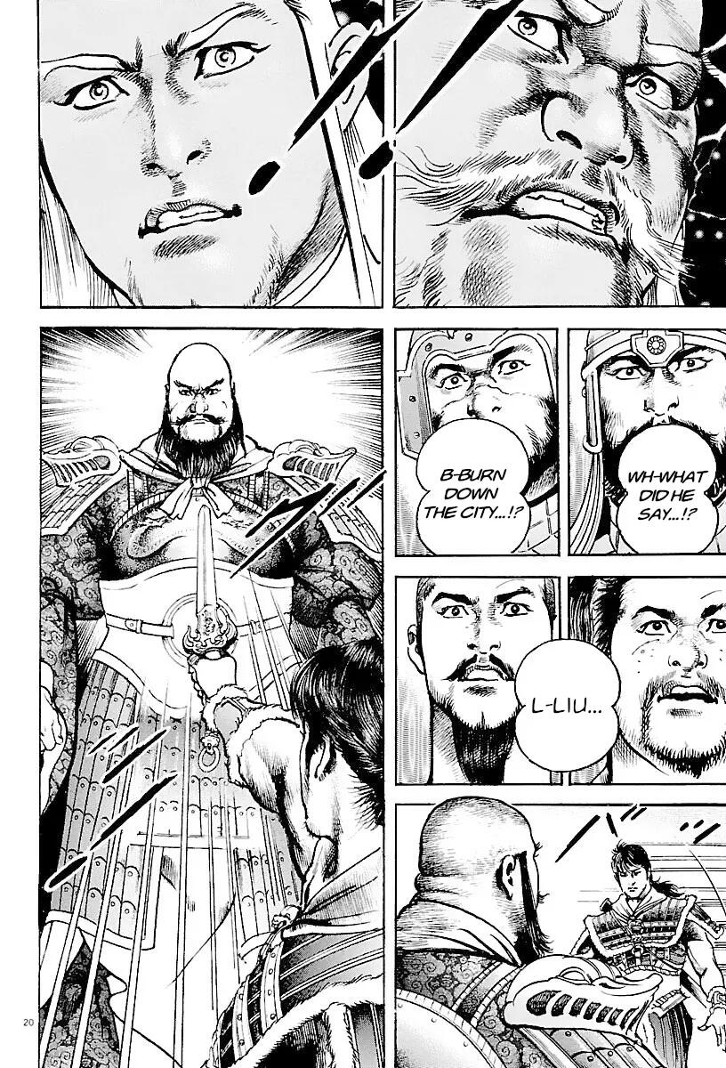 Lord Chap 27 - Next Chap 28