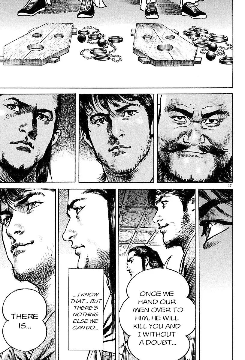 Lord Chap 27 - Next Chap 28