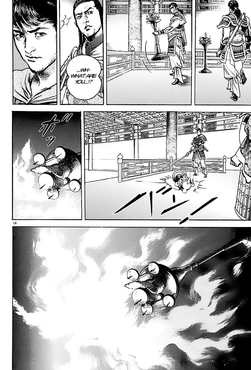 Lord Chap 27 - Next Chap 28
