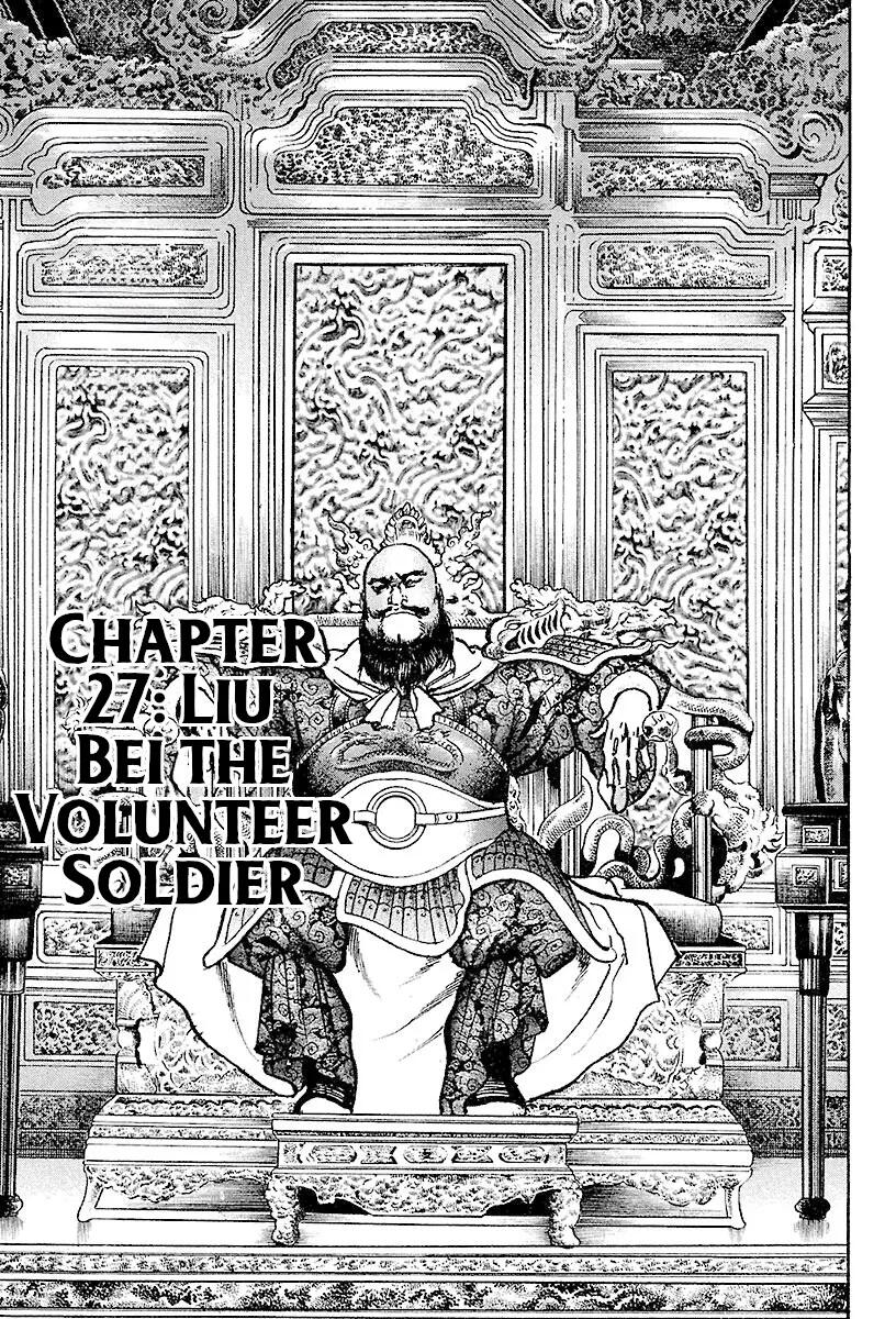 Lord Chap 27 - Next Chap 28