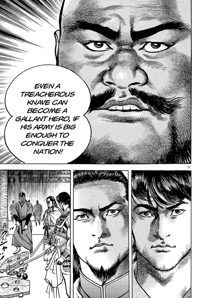 Lord Chap 27 - Next Chap 28