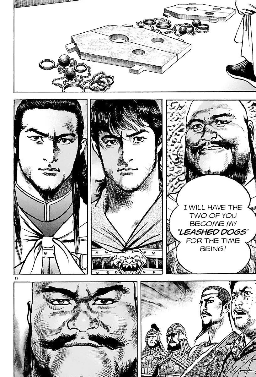 Lord Chap 27 - Next Chap 28