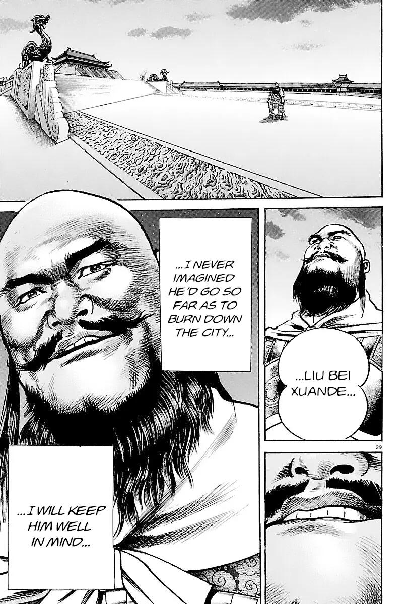 Lord Chap 27 - Next Chap 28