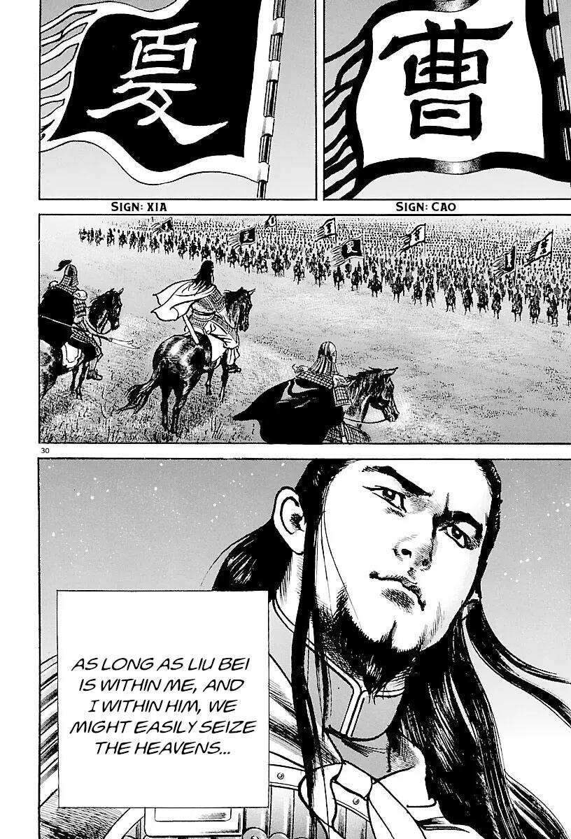 Lord Chap 27 - Next Chap 28