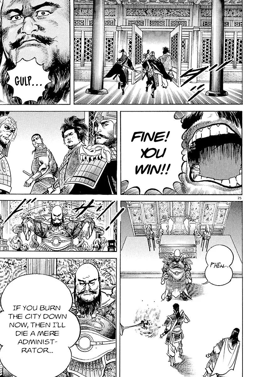 Lord Chap 27 - Next Chap 28