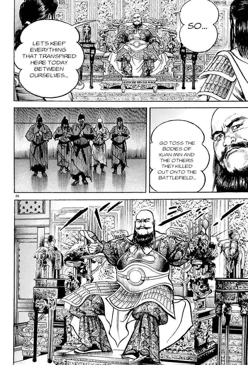 Lord Chap 27 - Next Chap 28