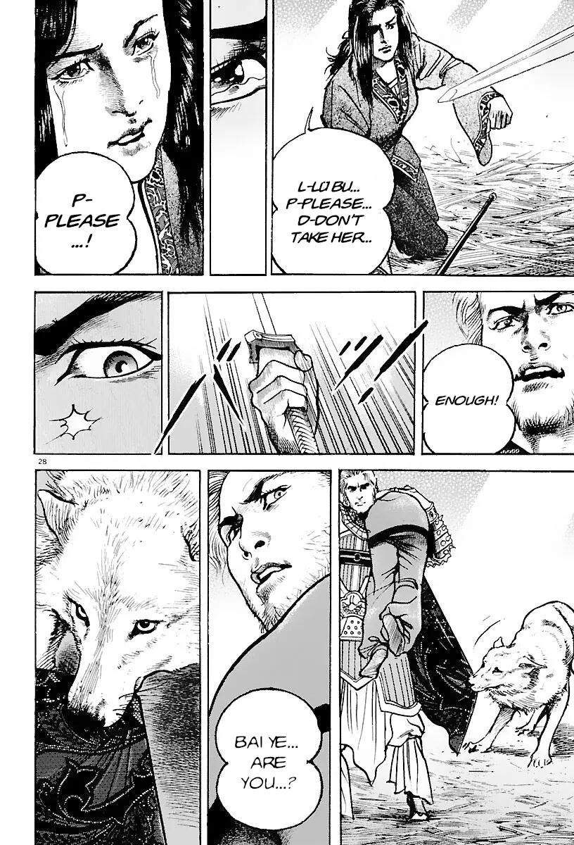 Lord Chap 27 - Next Chap 28