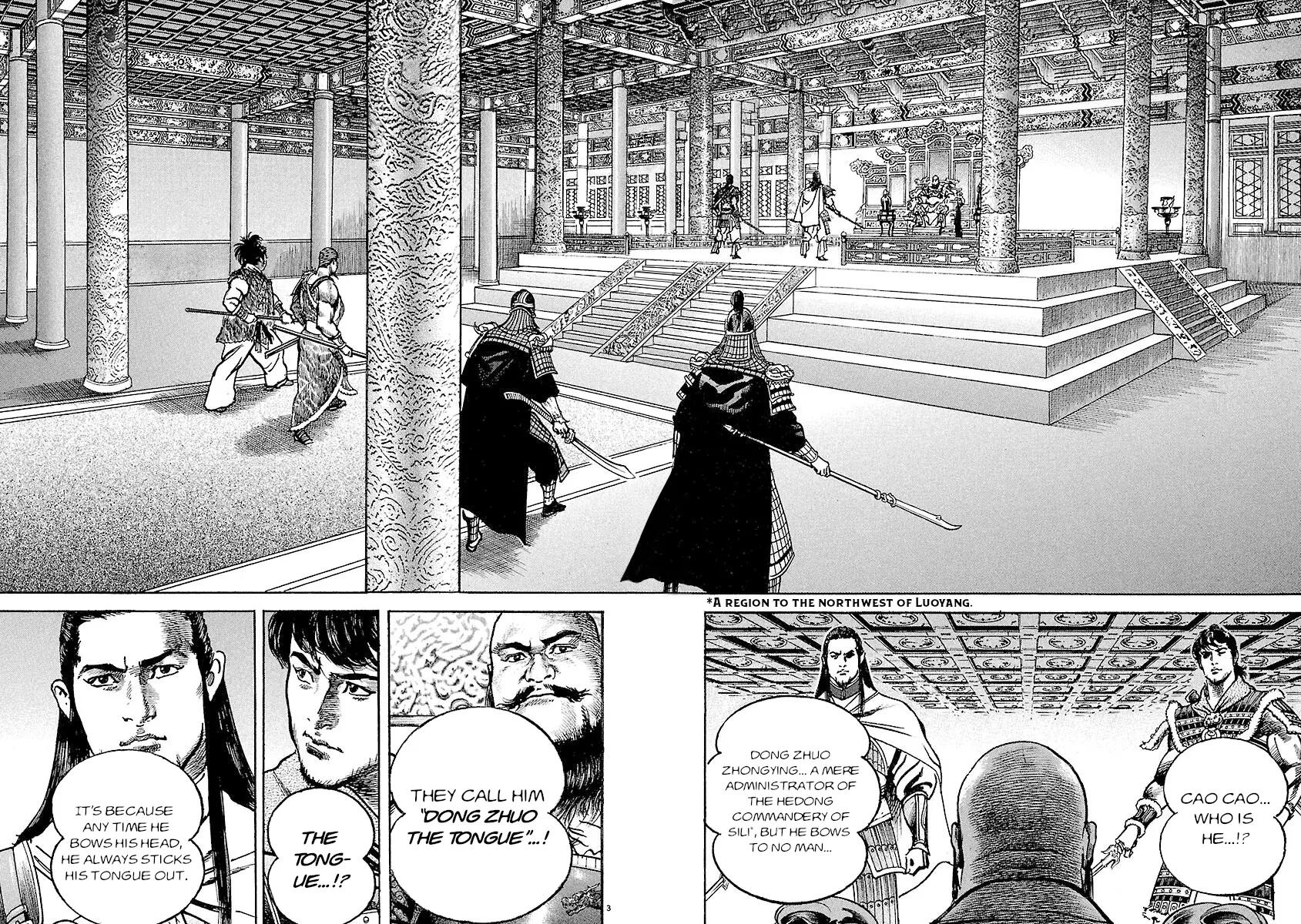 Lord Chap 27 - Next Chap 28