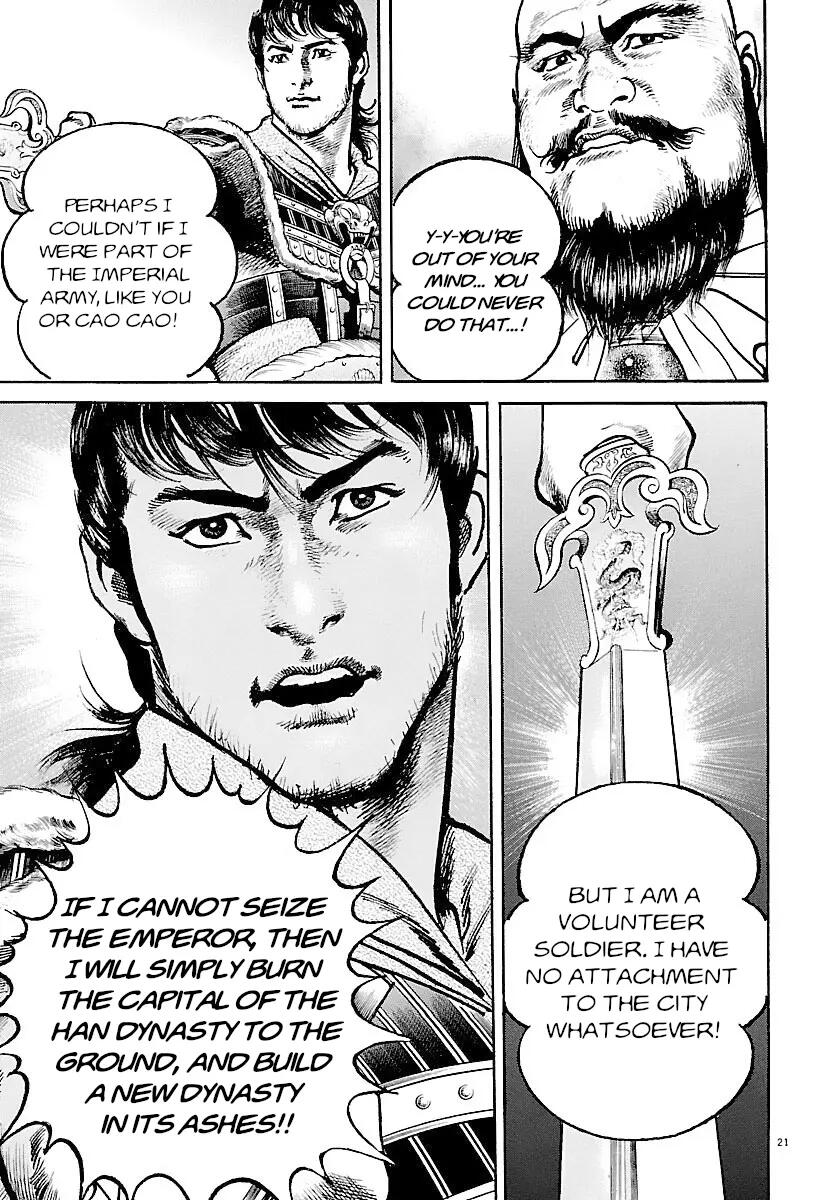 Lord Chap 27 - Next Chap 28