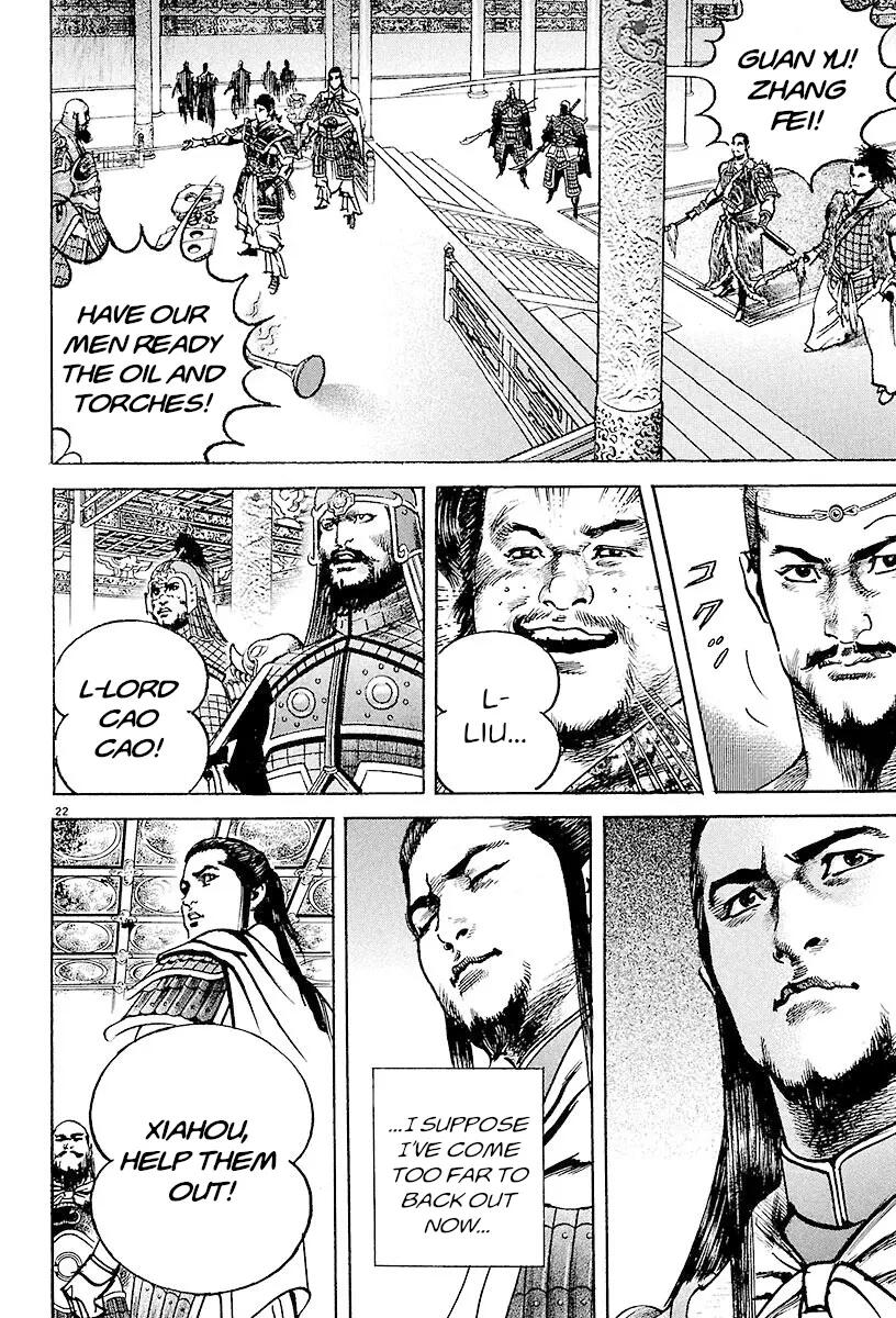 Lord Chap 27 - Next Chap 28