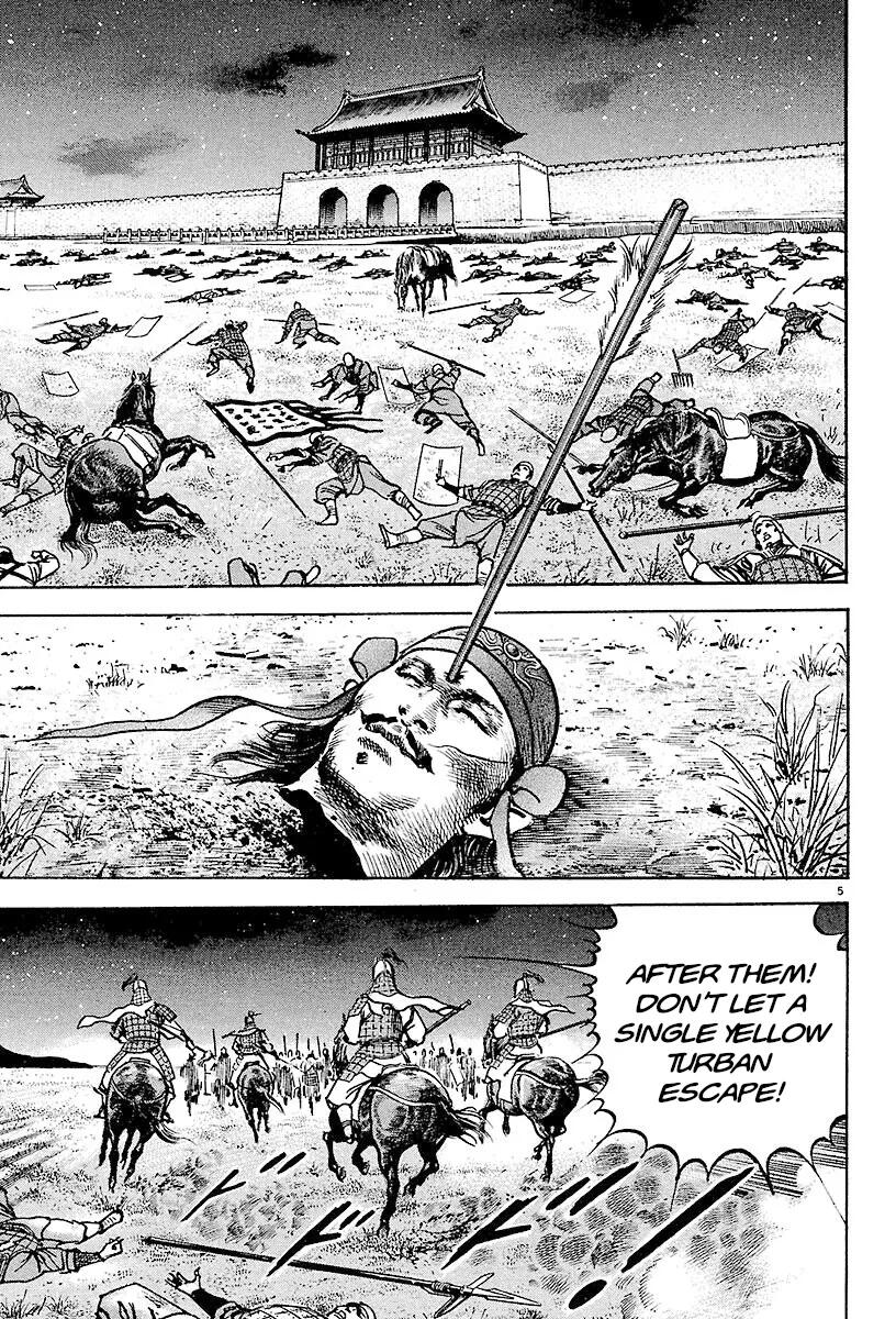 Lord Chap 27 - Next Chap 28