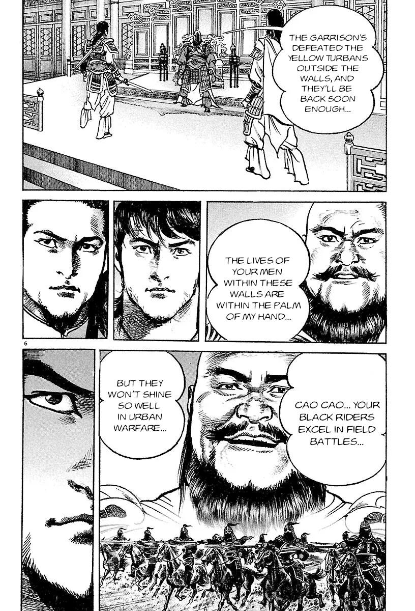 Lord Chap 27 - Next Chap 28