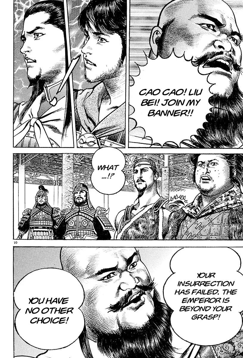 Lord Chap 27 - Next Chap 28