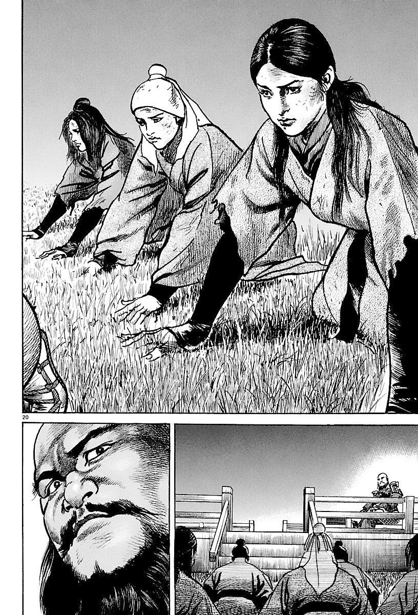 Lord Chap 25 - Next Chap 26
