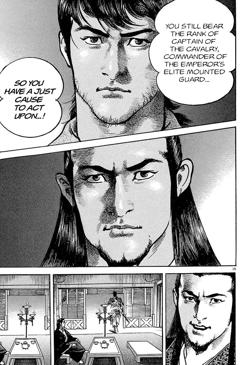 Lord Chap 25 - Next Chap 26