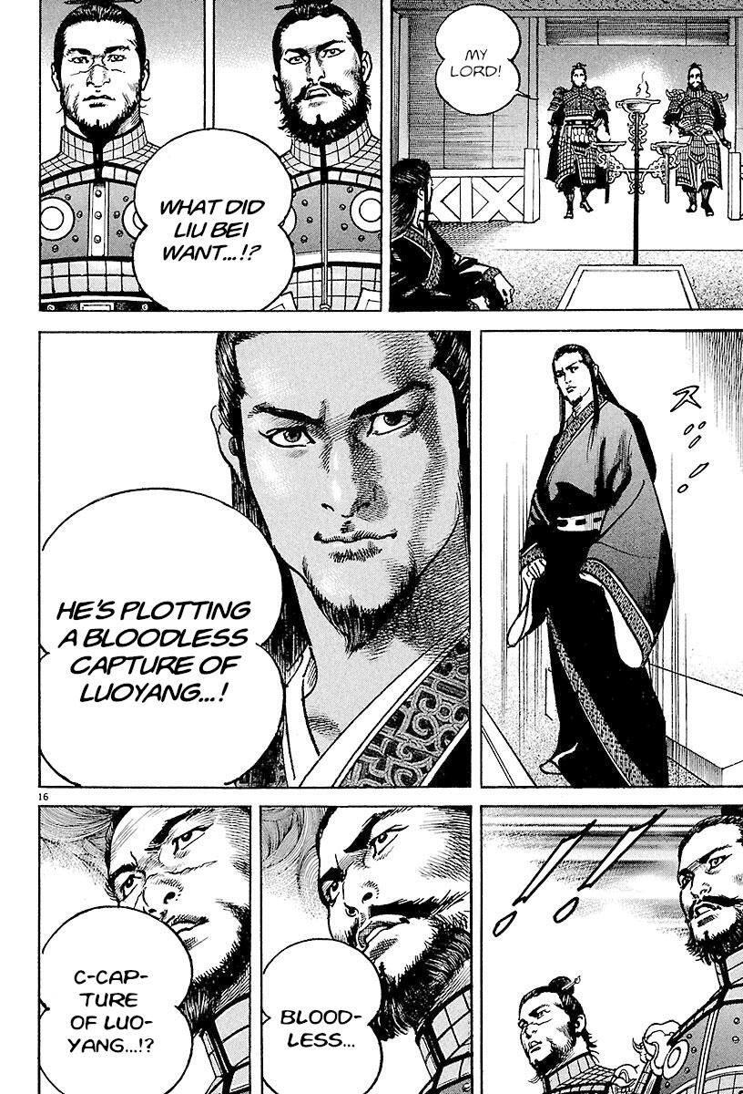 Lord Chap 25 - Next Chap 26