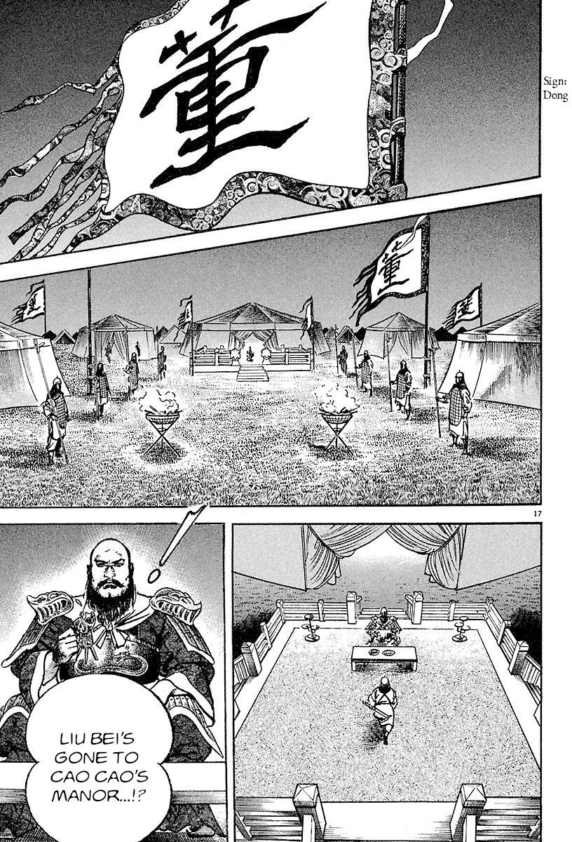 Lord Chap 25 - Next Chap 26