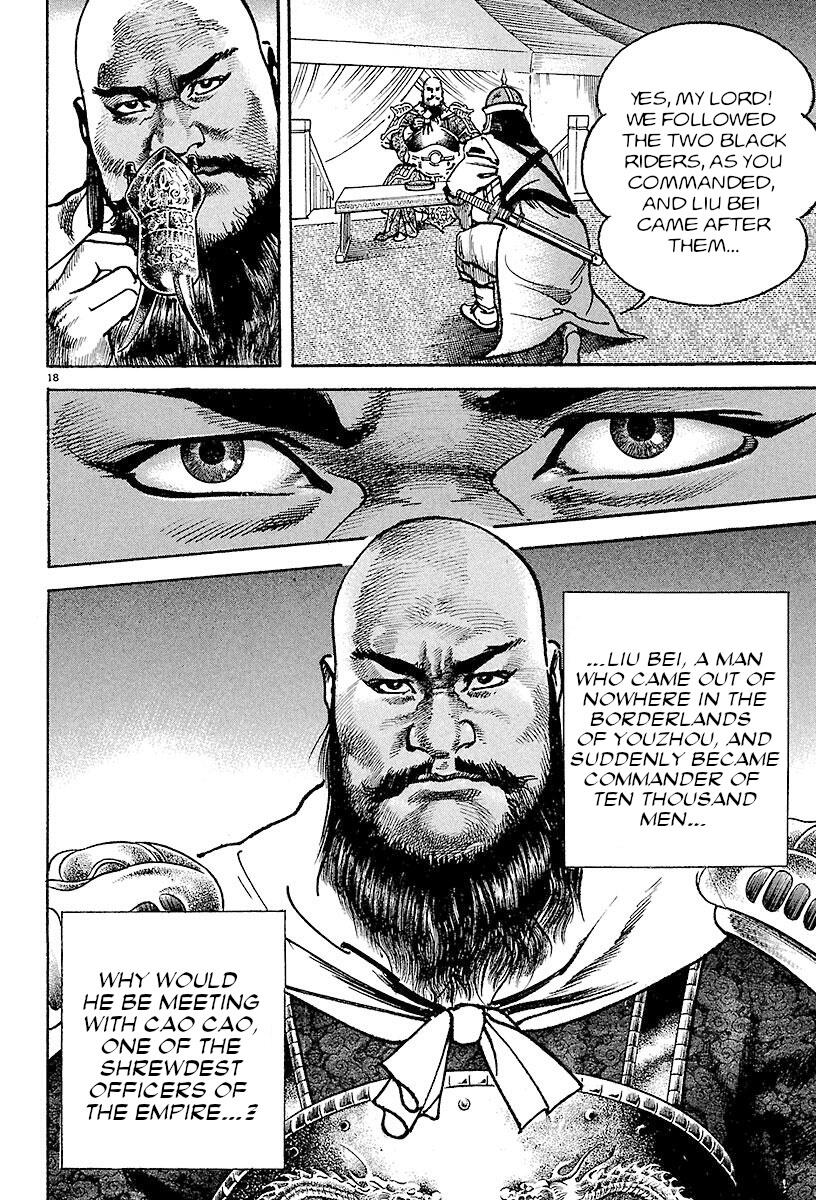 Lord Chap 25 - Next Chap 26