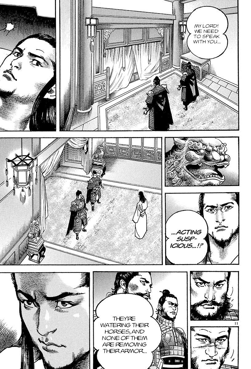 Lord Chap 25 - Next Chap 26